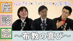ピックアップ動画