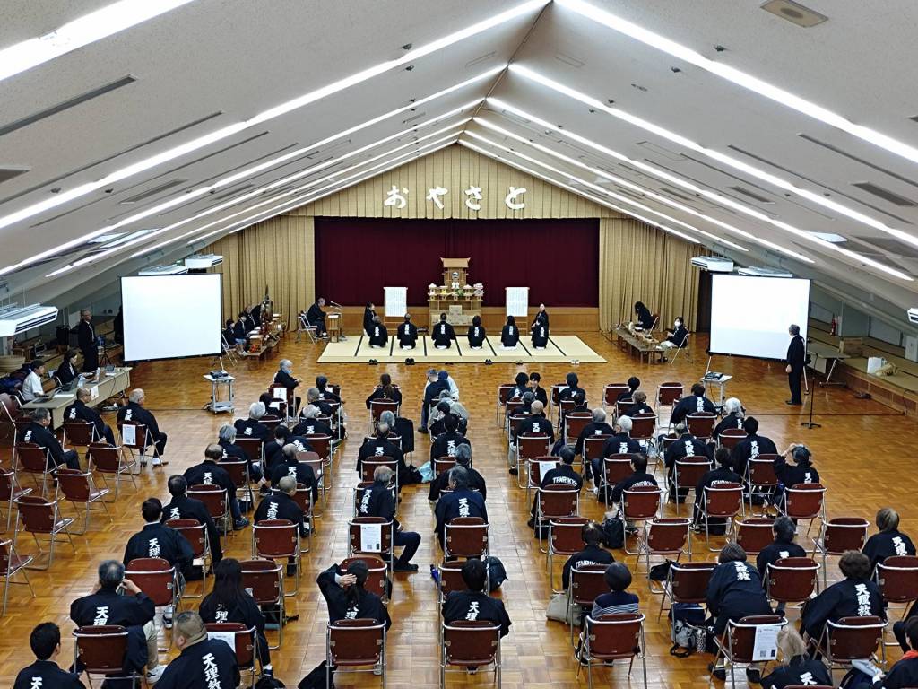 立教188年「天理教障害者協議会総会」および「障害者おつとめまなび