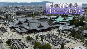 ピックアップ動画