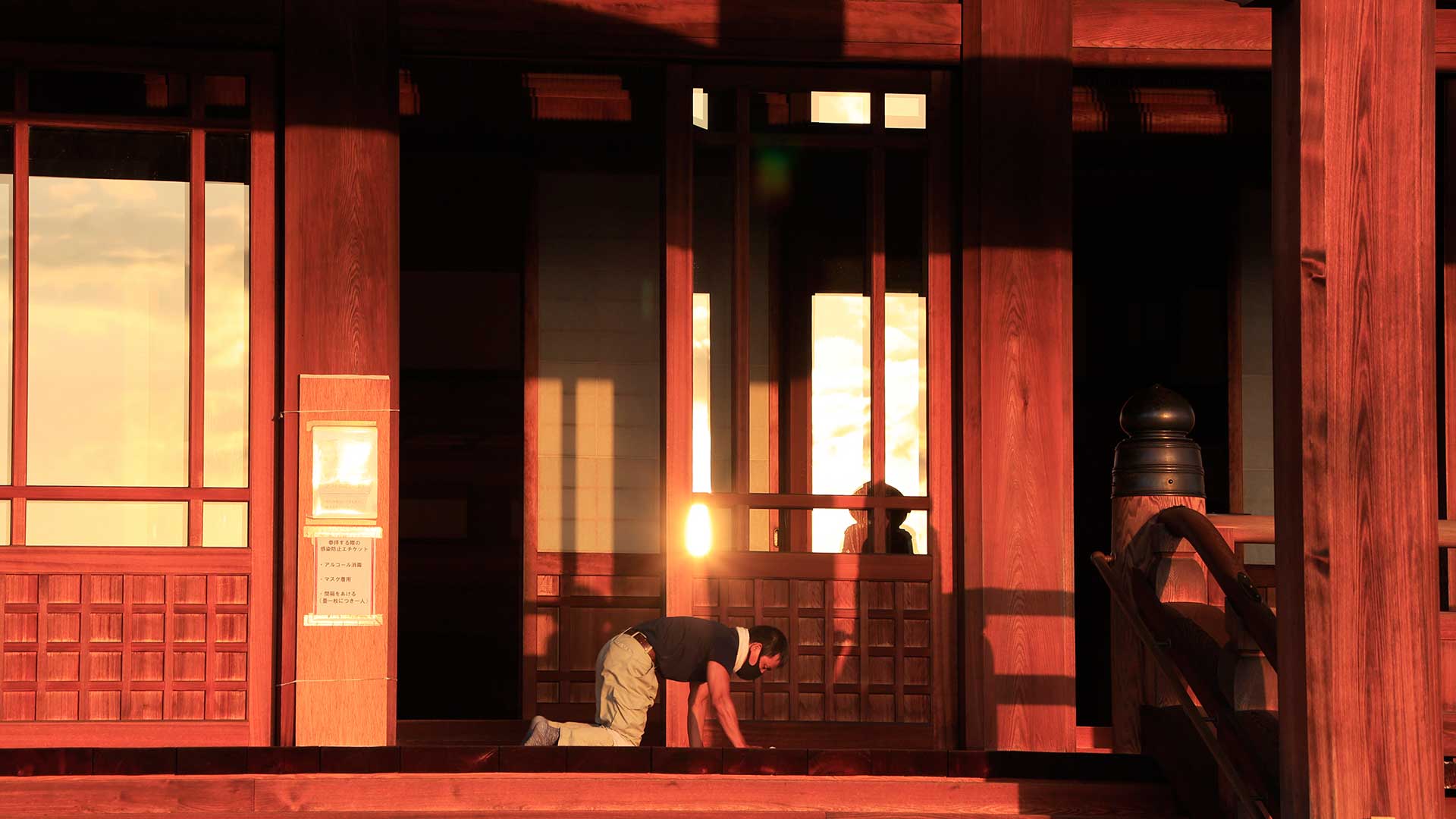 天理教