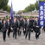 第92回青年会総会・参集する会員ら