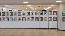 IMG_20240405_130746