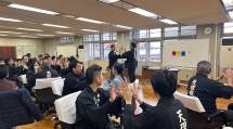 LINE_ALBUM_20241127 _1_241127_9