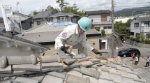 2018年6月27日、大阪府高槻市で