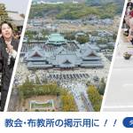 banner-graphtenri525