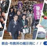 graphtenri518-banner