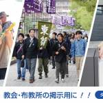 graphtenri521-banner