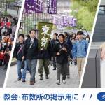 graphtenri522-banner