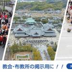 graphtenri524-banner