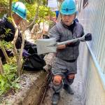 line_oa_chat_240626_113220