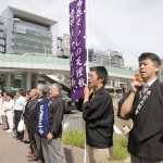 立教179年全教一斉にをいがけデー　神奈川教区港緑支部"