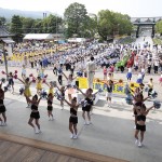 教祖130年祭こどもおぢばがえり開幕"