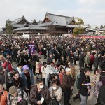 立教178年 本部お節会 入場ゲート前