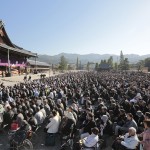 立教178年秋季大祭"