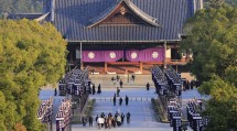 澄んだ秋空が広がった大祭当日の親里