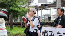 r189_nioigakeday_20260928_02