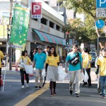 青年会陽気ぐらしＰＲプロジェクト11月22日・高知"