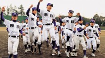 ths_baseballclub_senbatsukettei_0127h