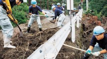 typhoon12_totsukawamura_naraT_0920-22