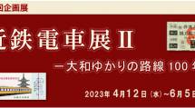 wpslider_sp092