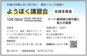 ybk1881019