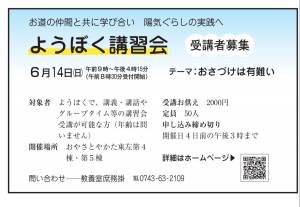 ybk1890614