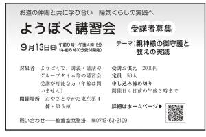 ybk1890913