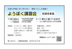 ybk189111415